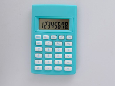 PZCGC-28 Gift Calculator